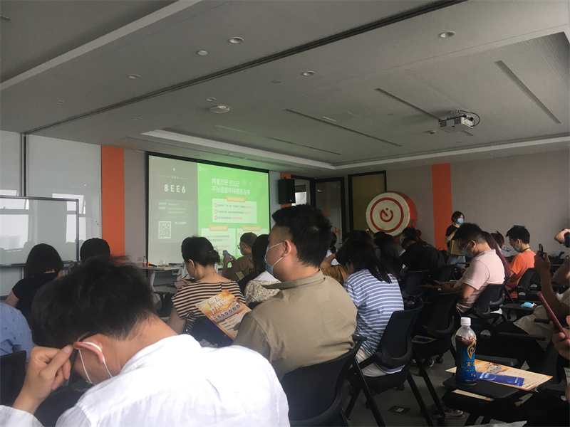 Alibaba prestakuntza, etengabeko ikaskuntza