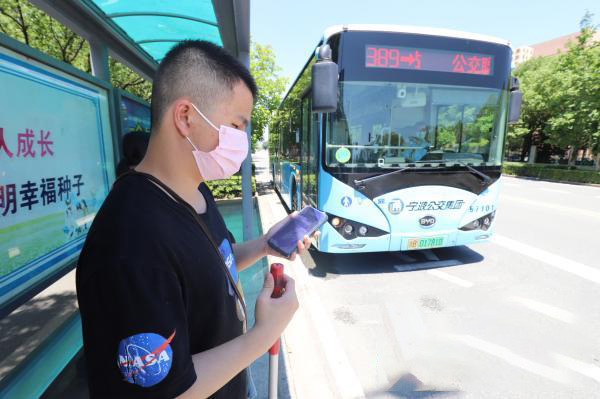 Ningboko lehen gida-autobusa eskuragarri dago ikusmen urritasuna dutenentzat