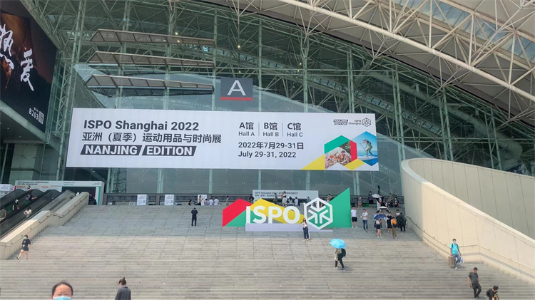 Udako Kanpoko Erakusketa (Nanjing geltokia)