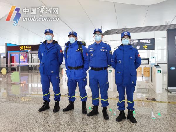 Ningbo 4 taldeko kideak Turkiara abiatu ziren lurrikararen erreskatea egiteko