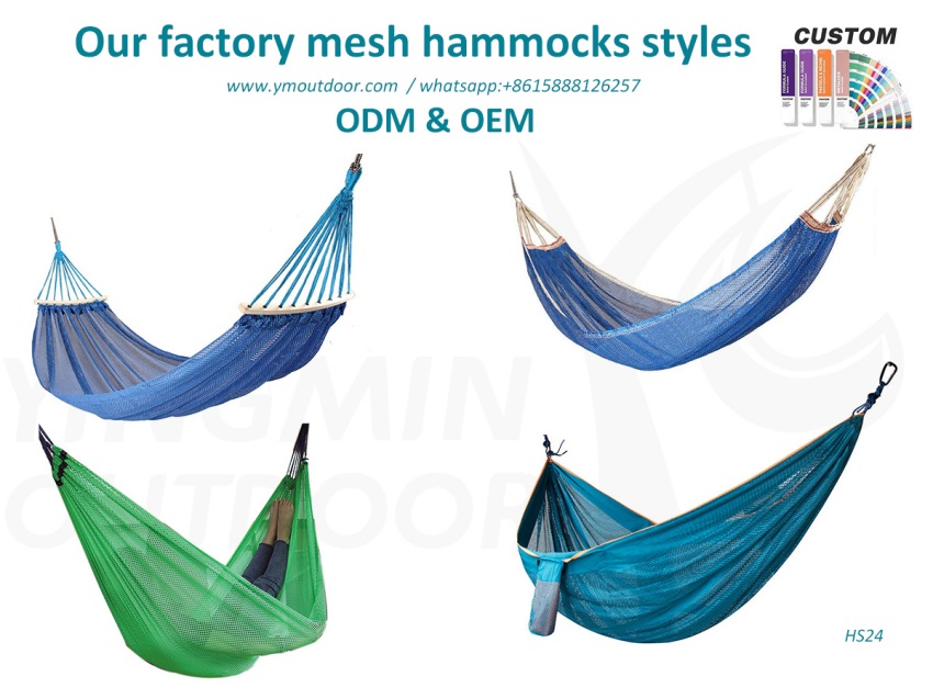 Nola lortu Ice Silk Mesh Hammockï¼