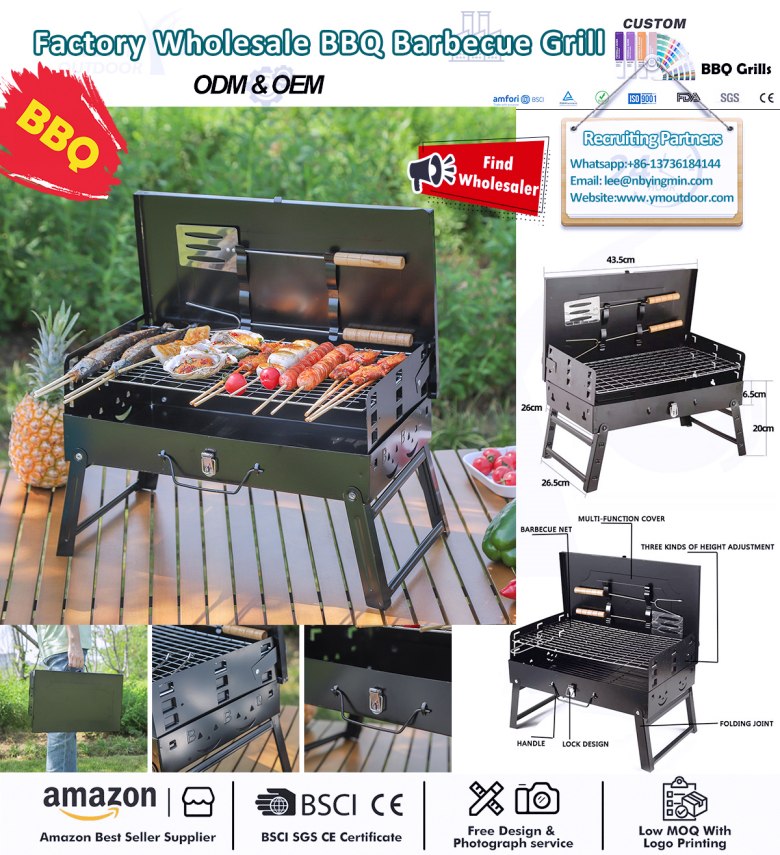 Zuretzako BBQ Grill onena